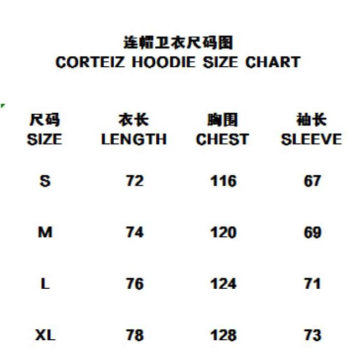 Corteiz Hoodies _SKUCorteizS-XLwmtx9102433